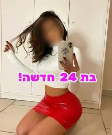 עיסוי במלון או בבית – שירות מקצועי עד הדלת - תמונה 3
