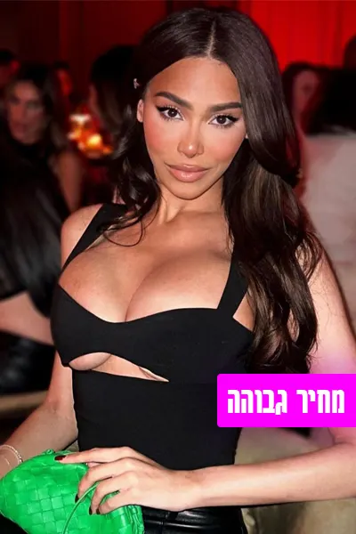 רומי xl - הכי מיוחדת בעיר - תמונה 2